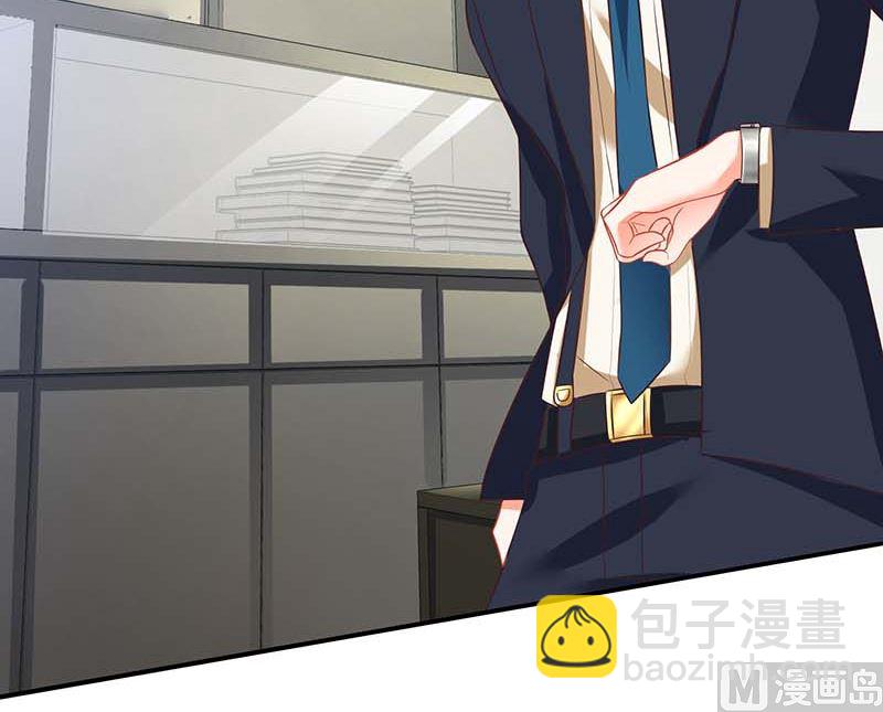 第64话 怕黑(1/2)-第65话