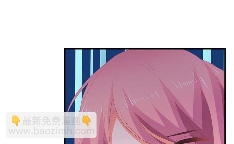 第64话 怕黑(1/2)-第65话