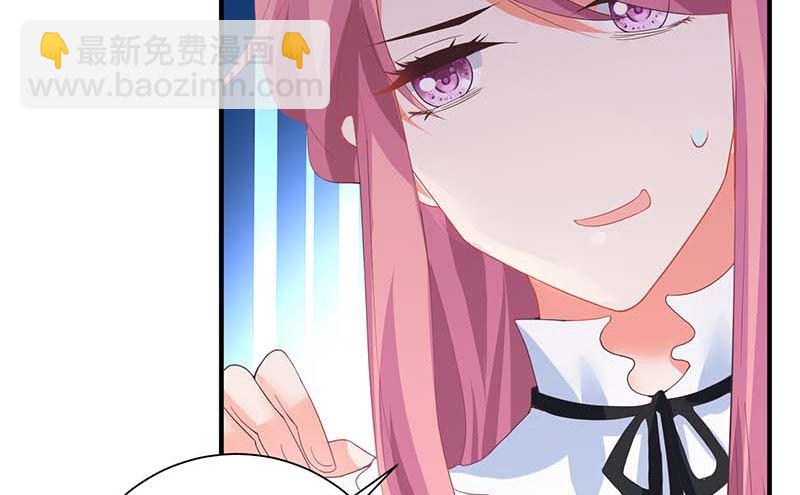 第64话 怕黑(1/2)-第65话