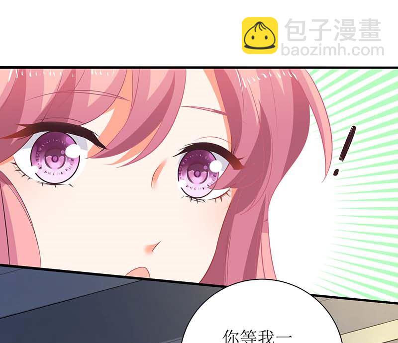 第64话 怕黑(1/2)-第65话