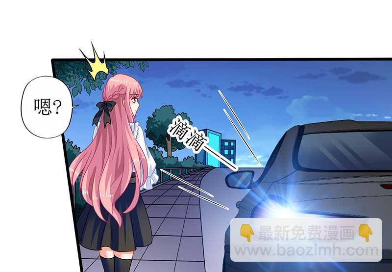 第66话 吃饭(1/2)-第67话