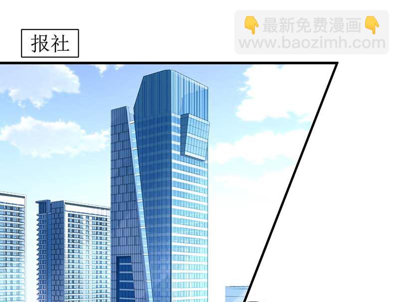 第68话 暖男宝贝(1/2)-第69话