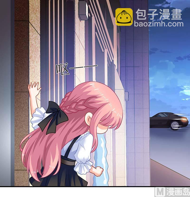 第68话 暖男宝贝(1/2)-第69话