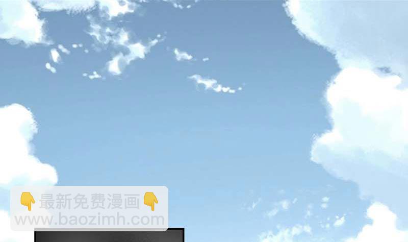 第70话 威亚断了(1/2)-第71话