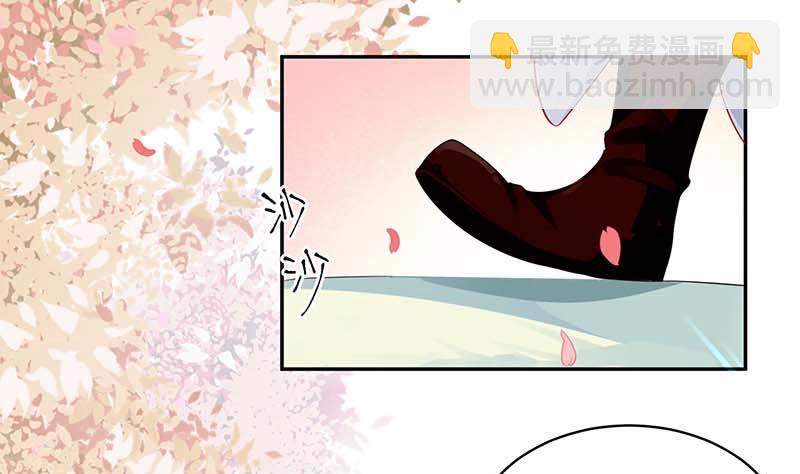 第70话 威亚断了(1/2)-第71话