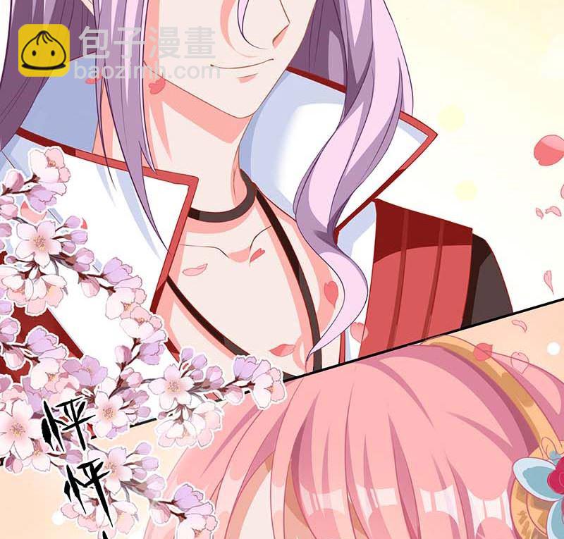 第70话 威亚断了(1/2)-第71话