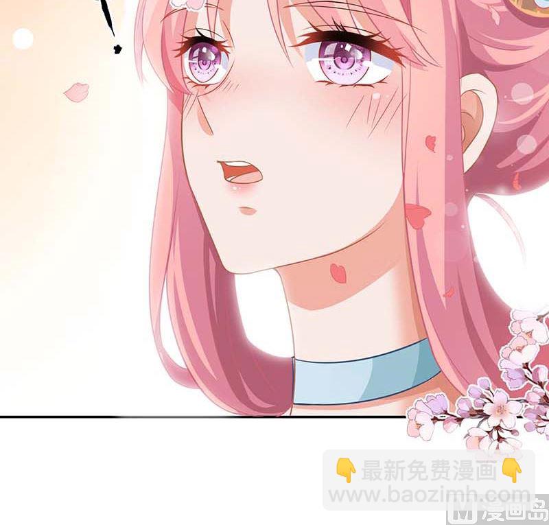 第70话 威亚断了(1/2)-第71话