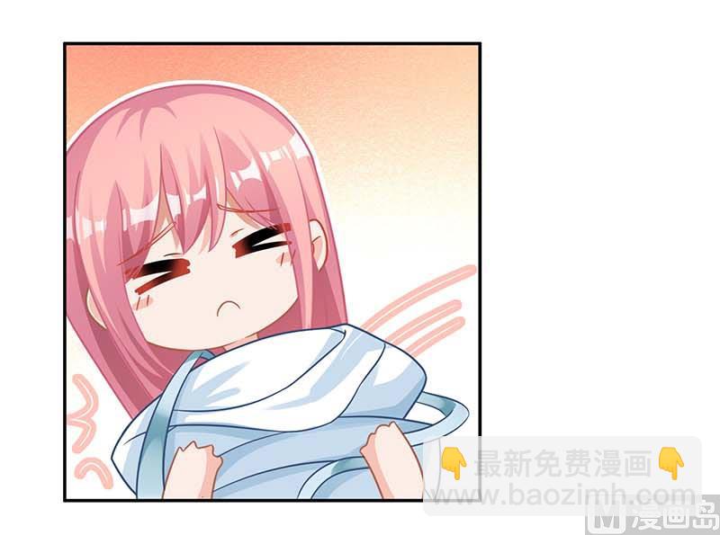 第70话 威亚断了(1/2)-第71话