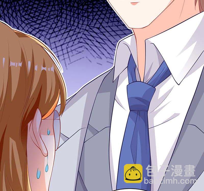 第70话 威亚断了(1/2)-第71话