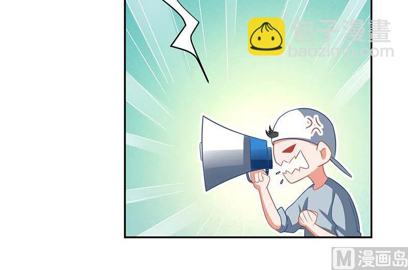 第70话 威亚断了(1/2)-第71话