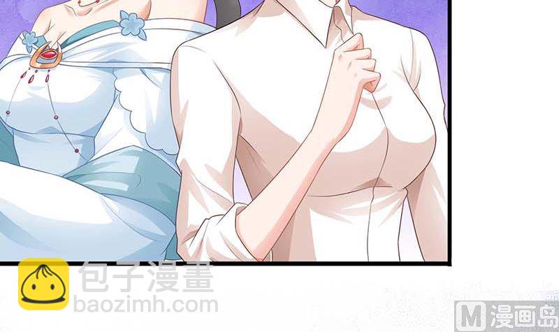 第72话 威胁(1/3)-第73话