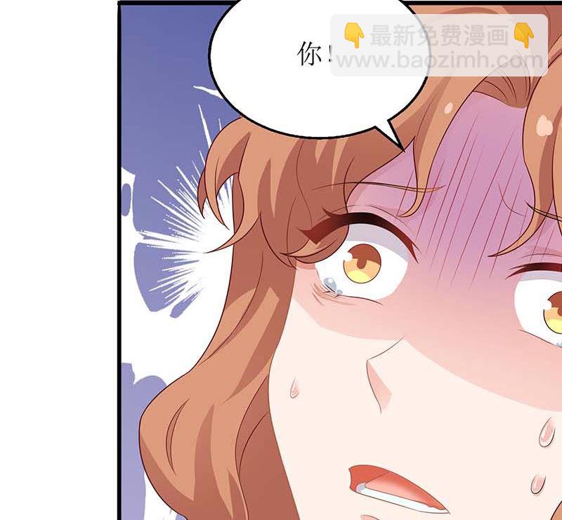 第72话 威胁(1/3)-第73话