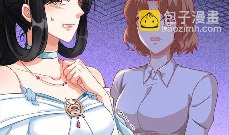 第72话 威胁(1/3)-第73话