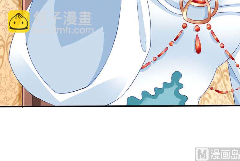 第74话 陷害(1/2)-第75话
