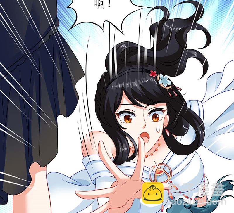 第74话 陷害(1/2)-第75话