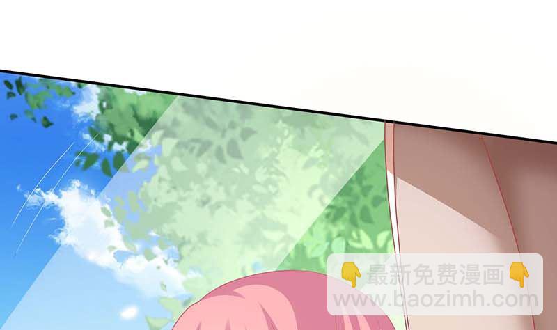 第76话 救救我(1/2)-第77话