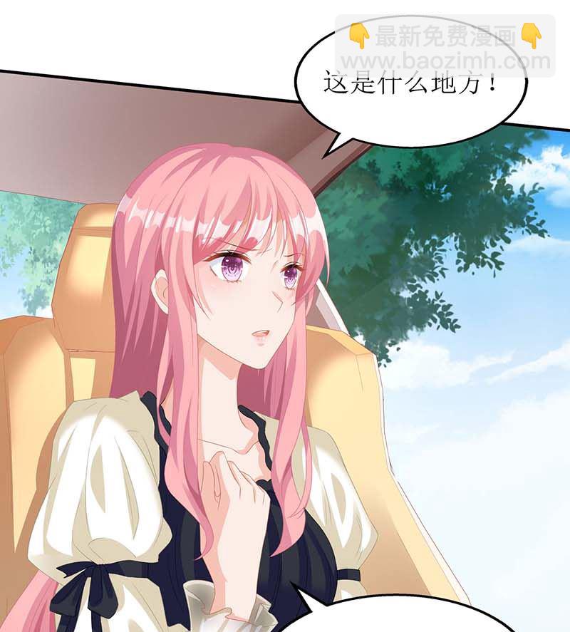 第76话 救救我(1/2)-第77话