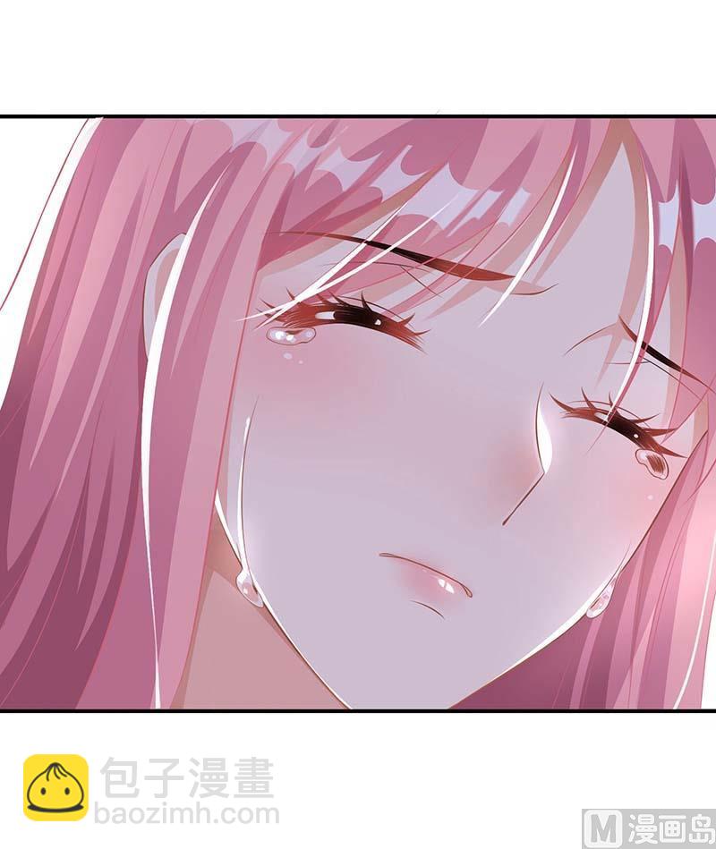 第76话 救救我(1/2)-第77话