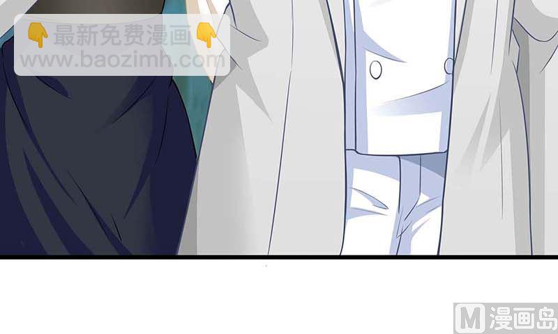 第78话 找上门来(1/2)-第79话