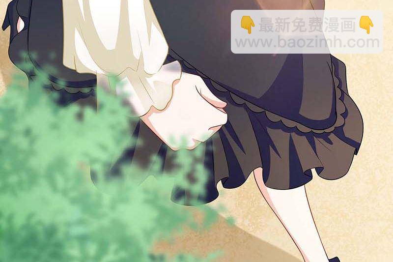 第78话 找上门来(1/2)-第79话