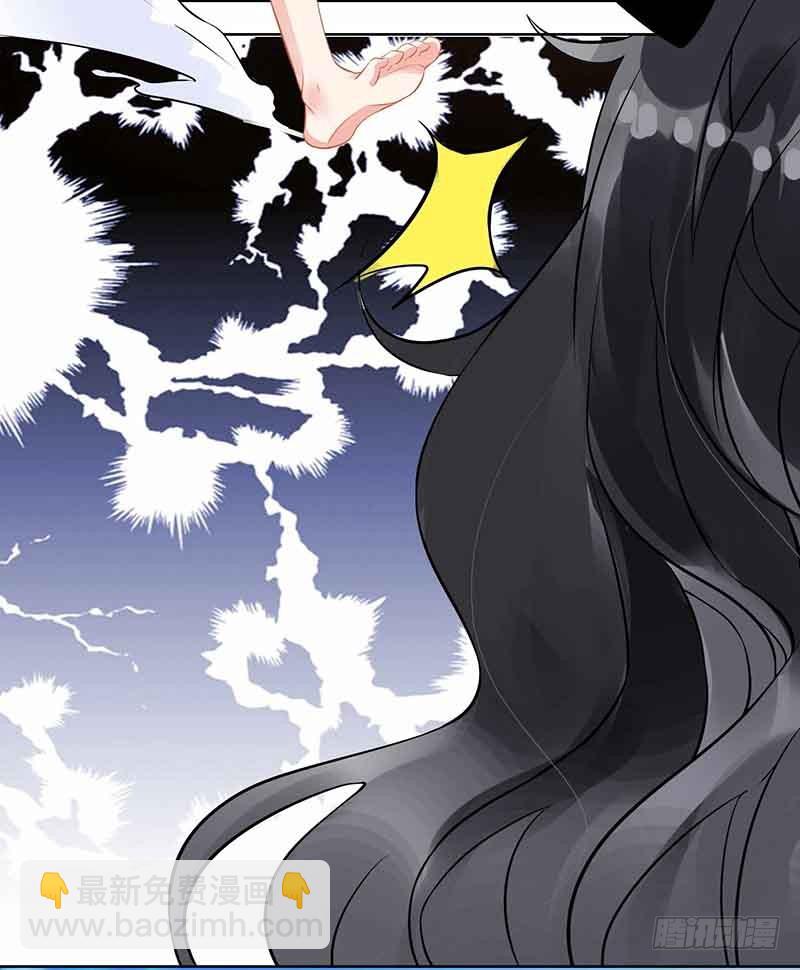第8话 声东击西-第9话