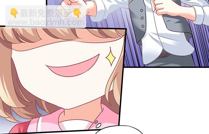 第80话 特别大奖(1/2)-第81话