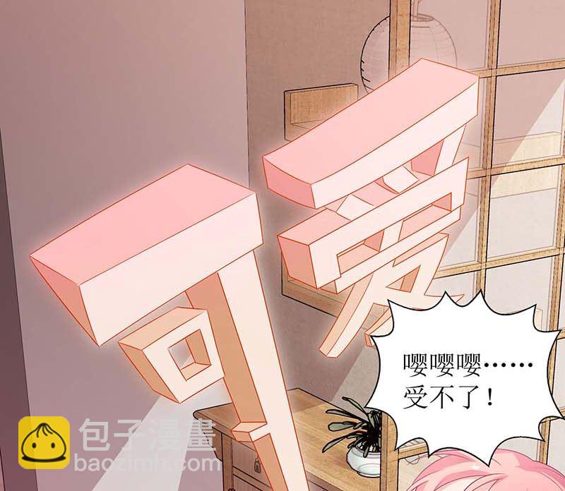 第82话 第一计划(1/2)-第83话