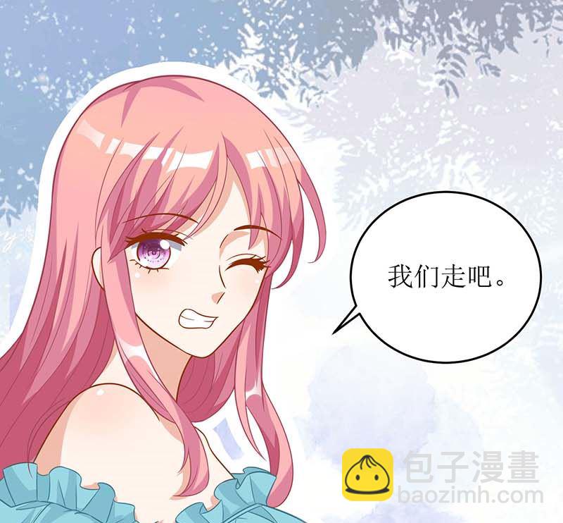 第82话 第一计划(1/2)-第83话