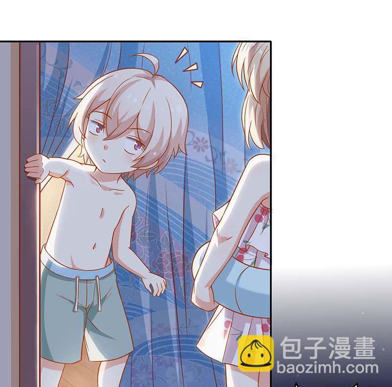第82话 第一计划(1/2)-第83话