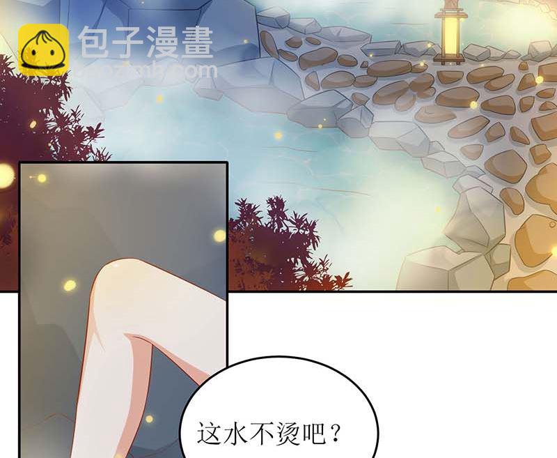第82话 第一计划(1/2)-第83话