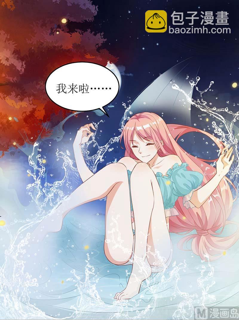 第82话 第一计划(1/2)-第83话