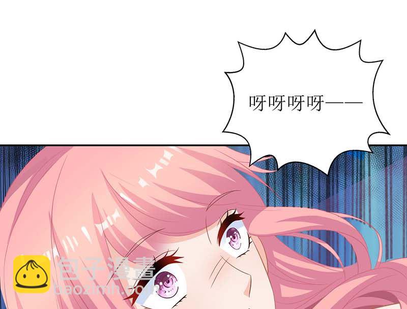 第82话 第一计划(1/2)-第83话