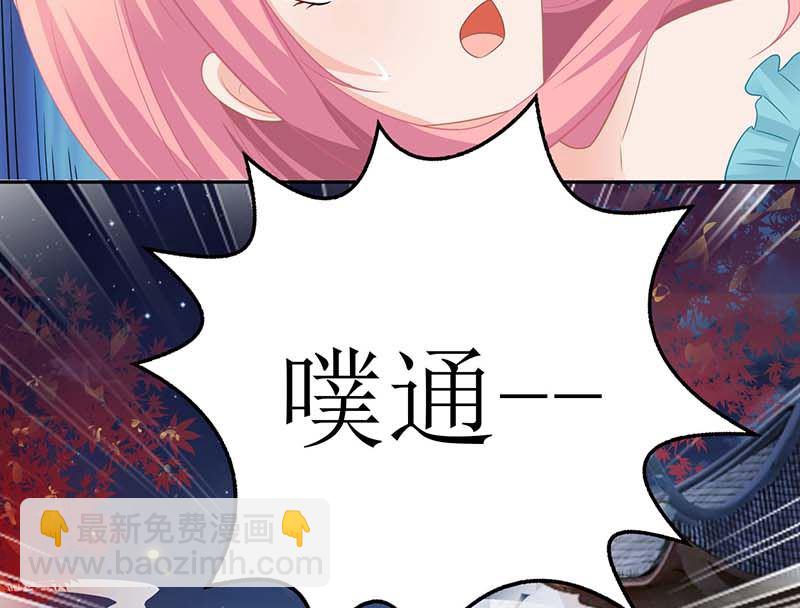 第82话 第一计划(1/2)-第83话