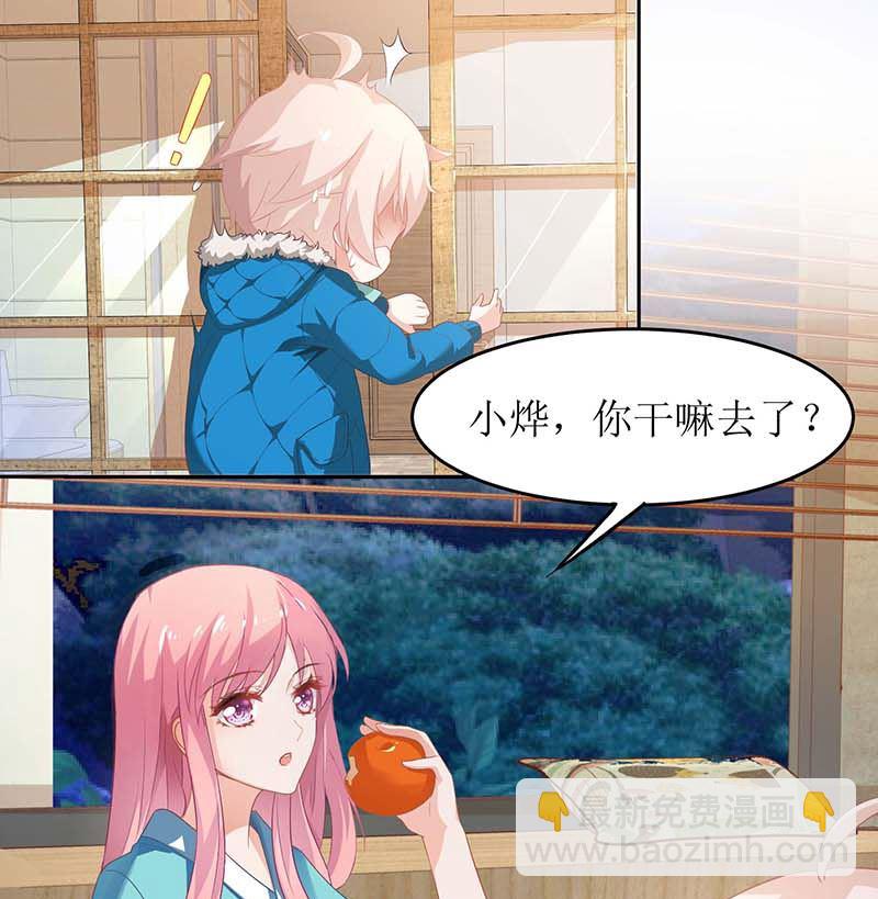 第82话 第一计划(1/2)-第83话