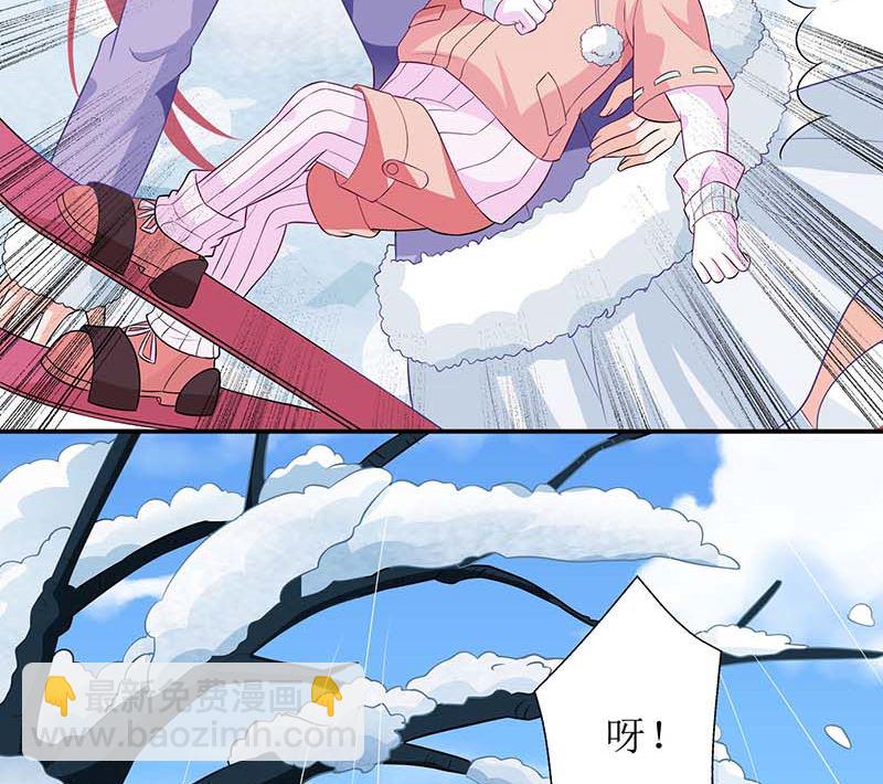 第84话 滑雪(1/2)-第85话