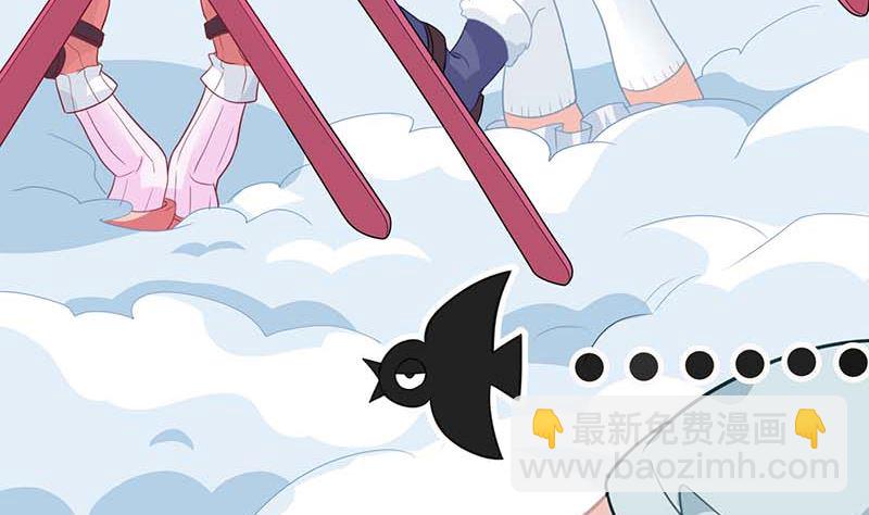 第84话 滑雪(1/2)-第85话