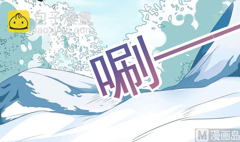 第84话 滑雪(1/2)-第85话