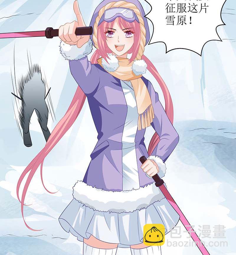 第84话 滑雪(1/2)-第85话