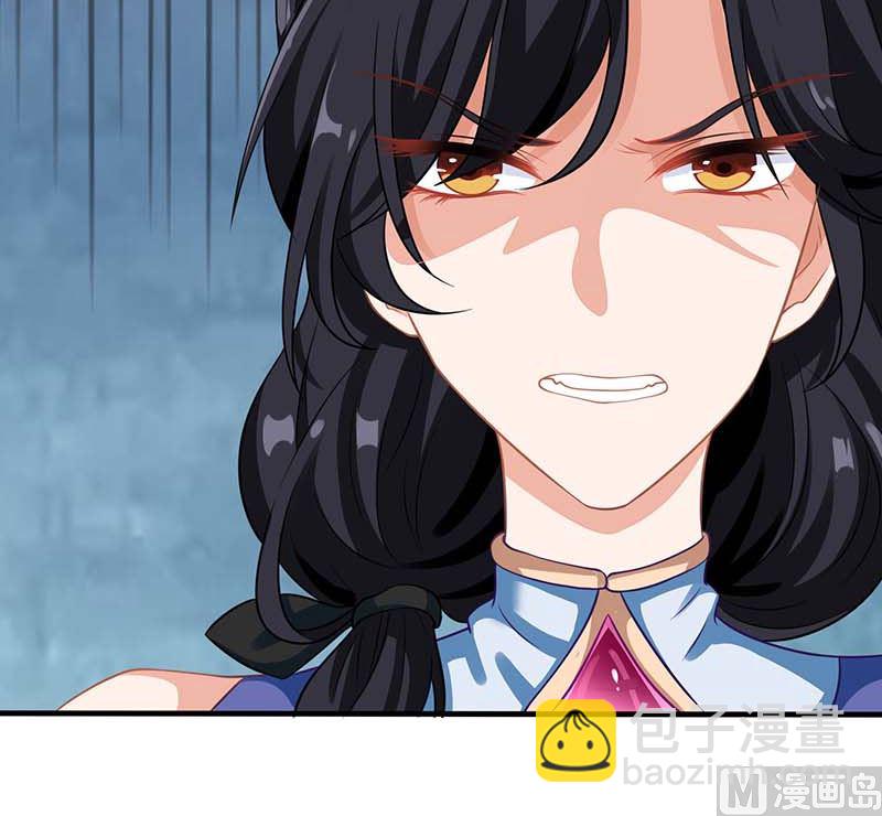 第88话 绑架(1/2)-第89话
