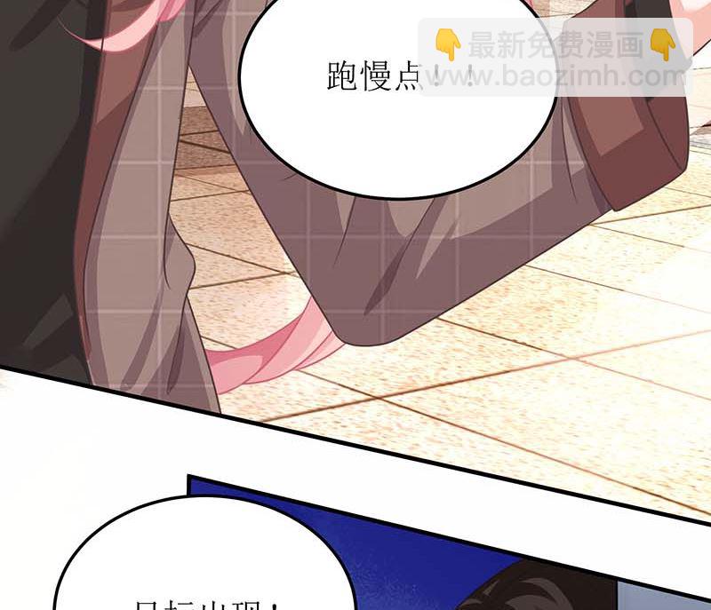 第88话 绑架(1/2)-第89话