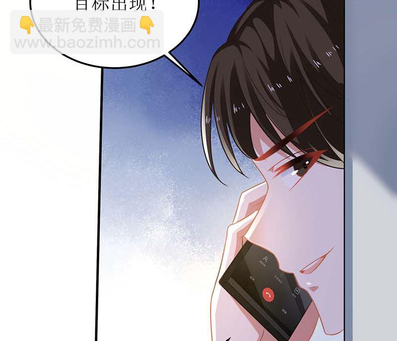 第88话 绑架(1/2)-第89话