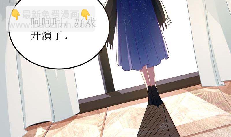 第88话 绑架(1/2)-第89话