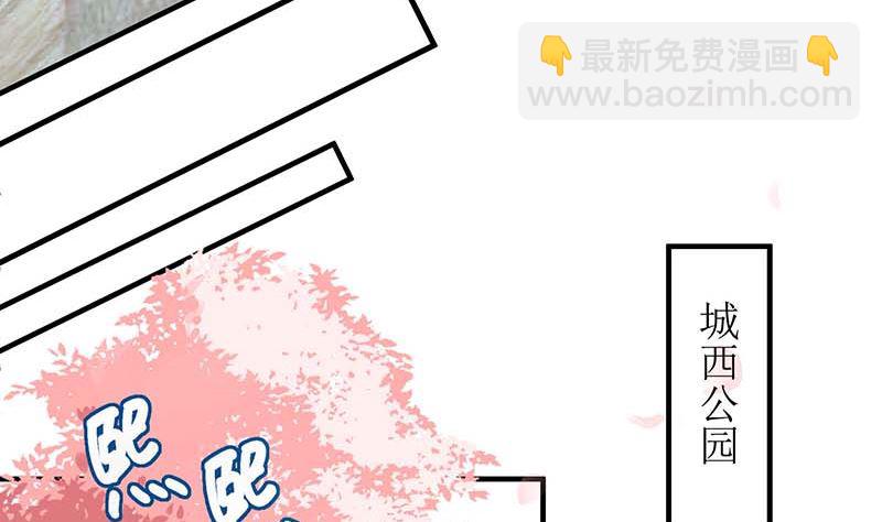 第88话 绑架(1/2)-第89话