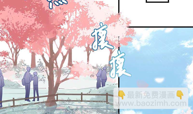 第88话 绑架(1/2)-第89话