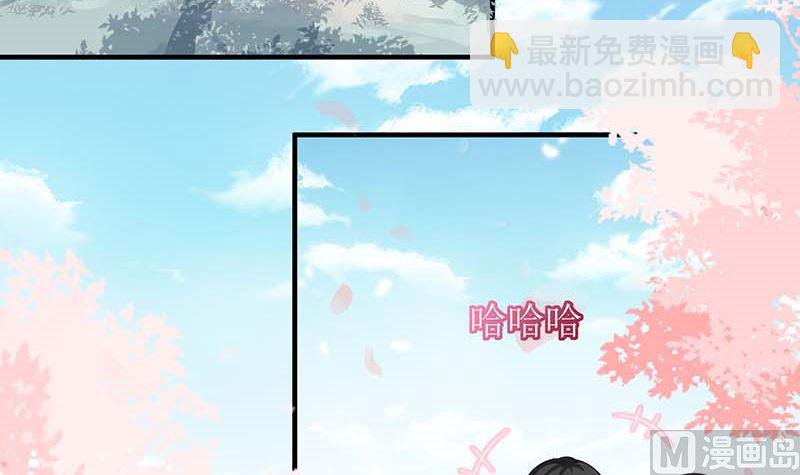 第88话 绑架(1/2)-第89话