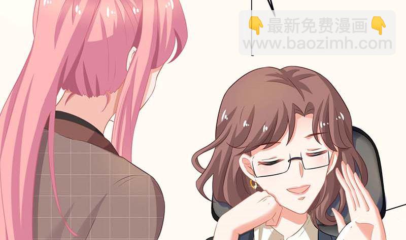 第90话 辞职(1/2)-第91话