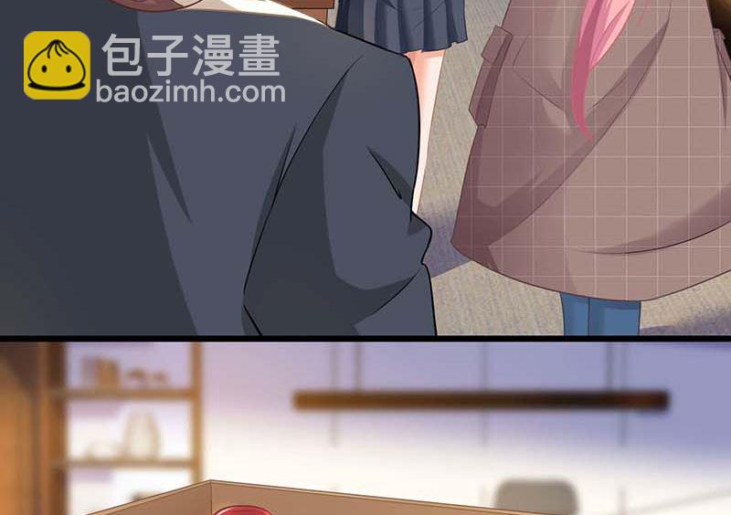 第90话 辞职(1/2)-第91话