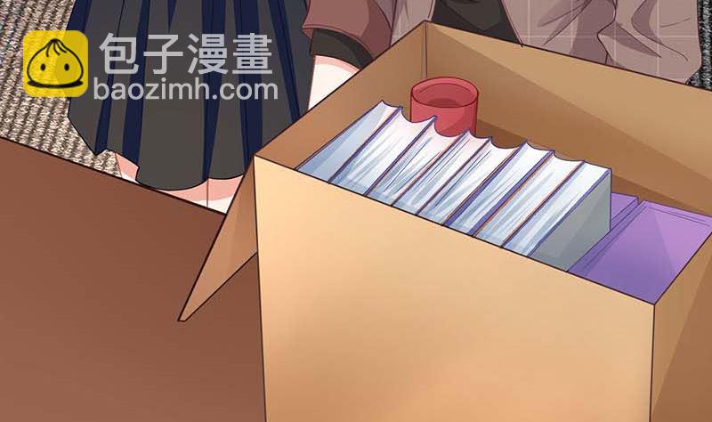 第90话 辞职(1/2)-第91话