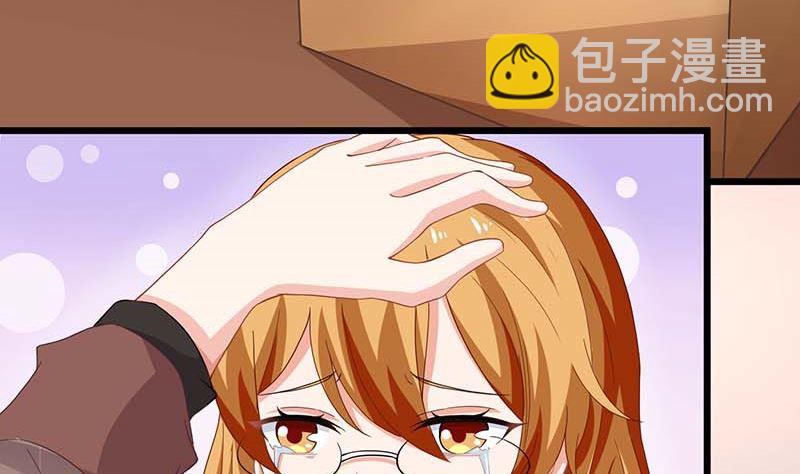 第90话 辞职(1/2)-第91话