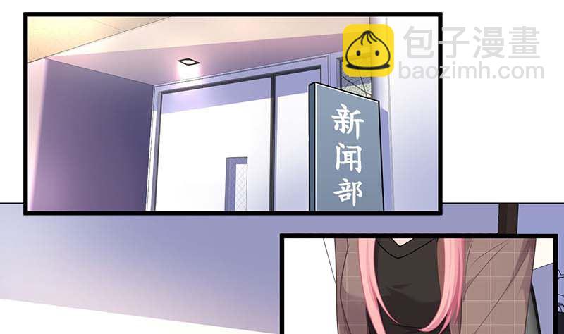 第90话 辞职(1/2)-第91话